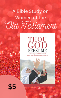 thou God bible study